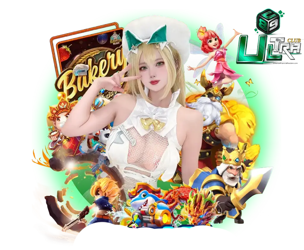 Ultraclub Arcade - ultraclub89